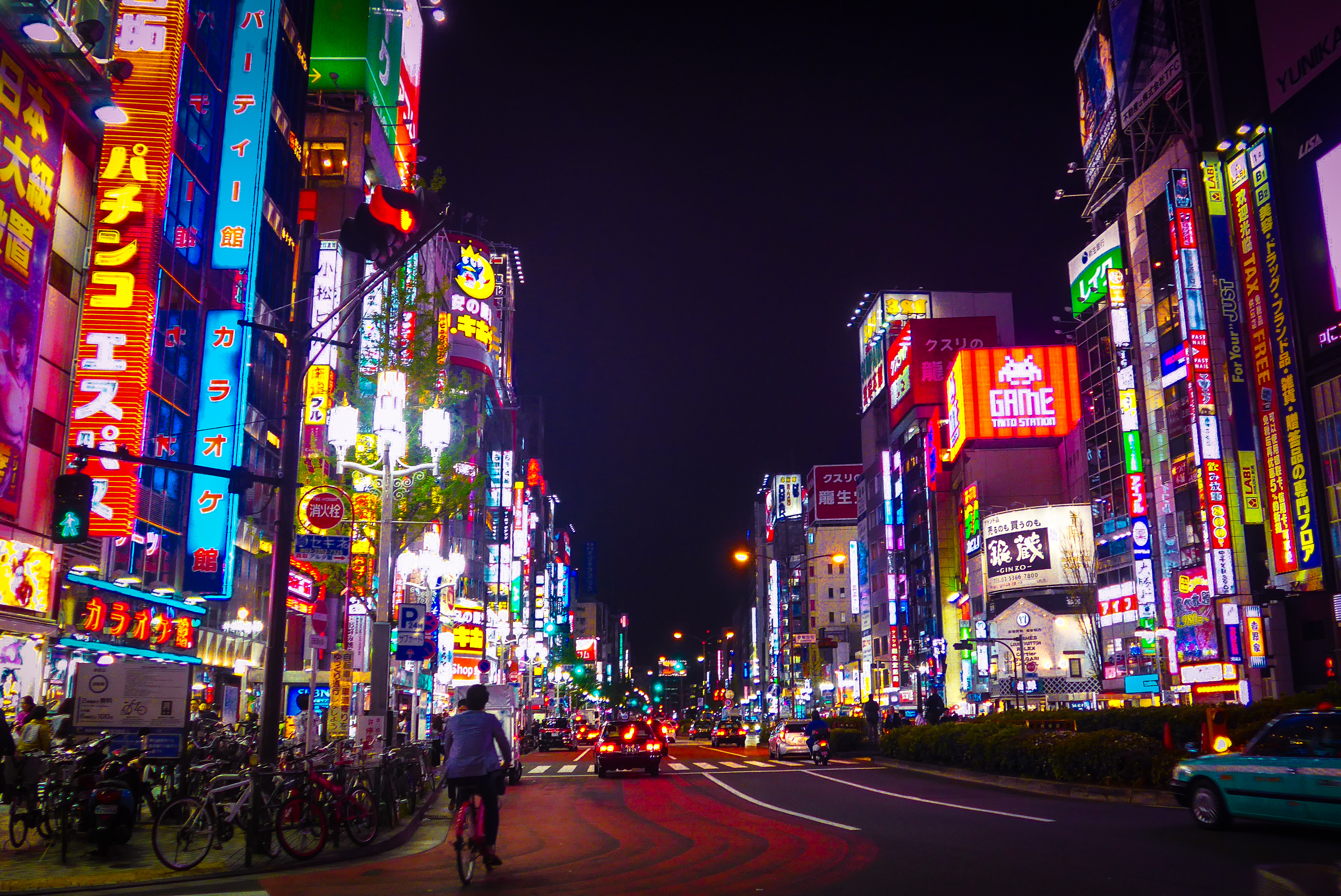Tokyo's Tidy Chaos – The Nomadic Heart